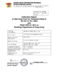 الصين Shenzhen Sun Global Glass Co., Ltd. الشهادات